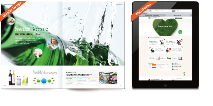 グラフィック＆WEBデザイン